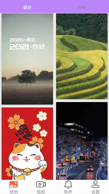 芝麻开门报名方式全攻略：轻松掌握线上官网、手机APP、微信公众号及线下报名技巧