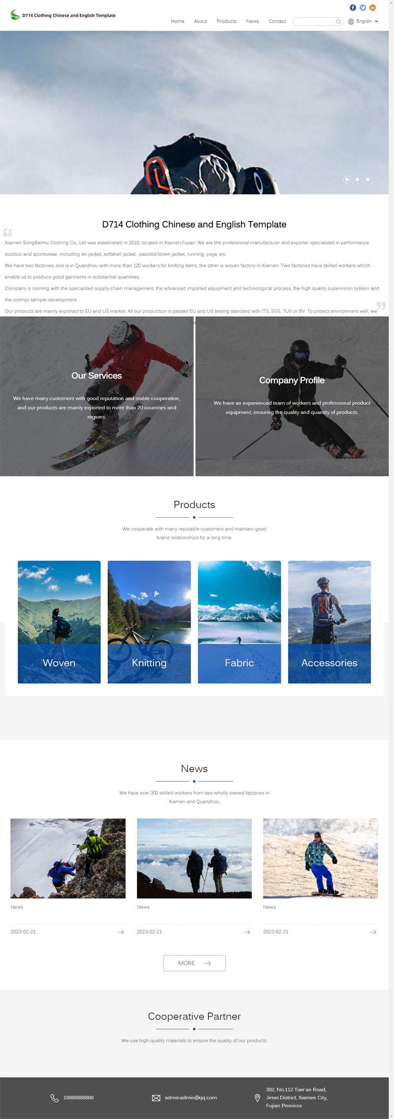 网页模板素材：零基础快速搭建专业网站的秘诀，告别建站烦恼