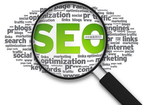 北京SEO优化：提升企业网络营销效果的关键策略与实施指南