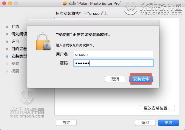 最好用的图片编辑器推荐：帮你快速找到最适合的修图工具，轻松提升图片质量