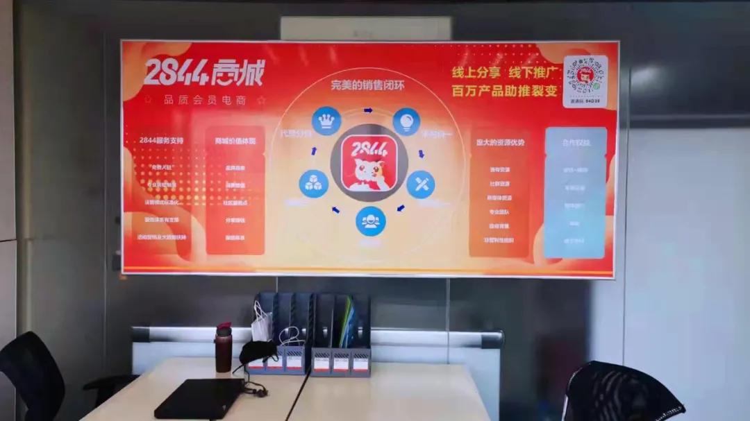 网上商城系统全攻略：从零搭建到优化运营，轻松开启电商事业