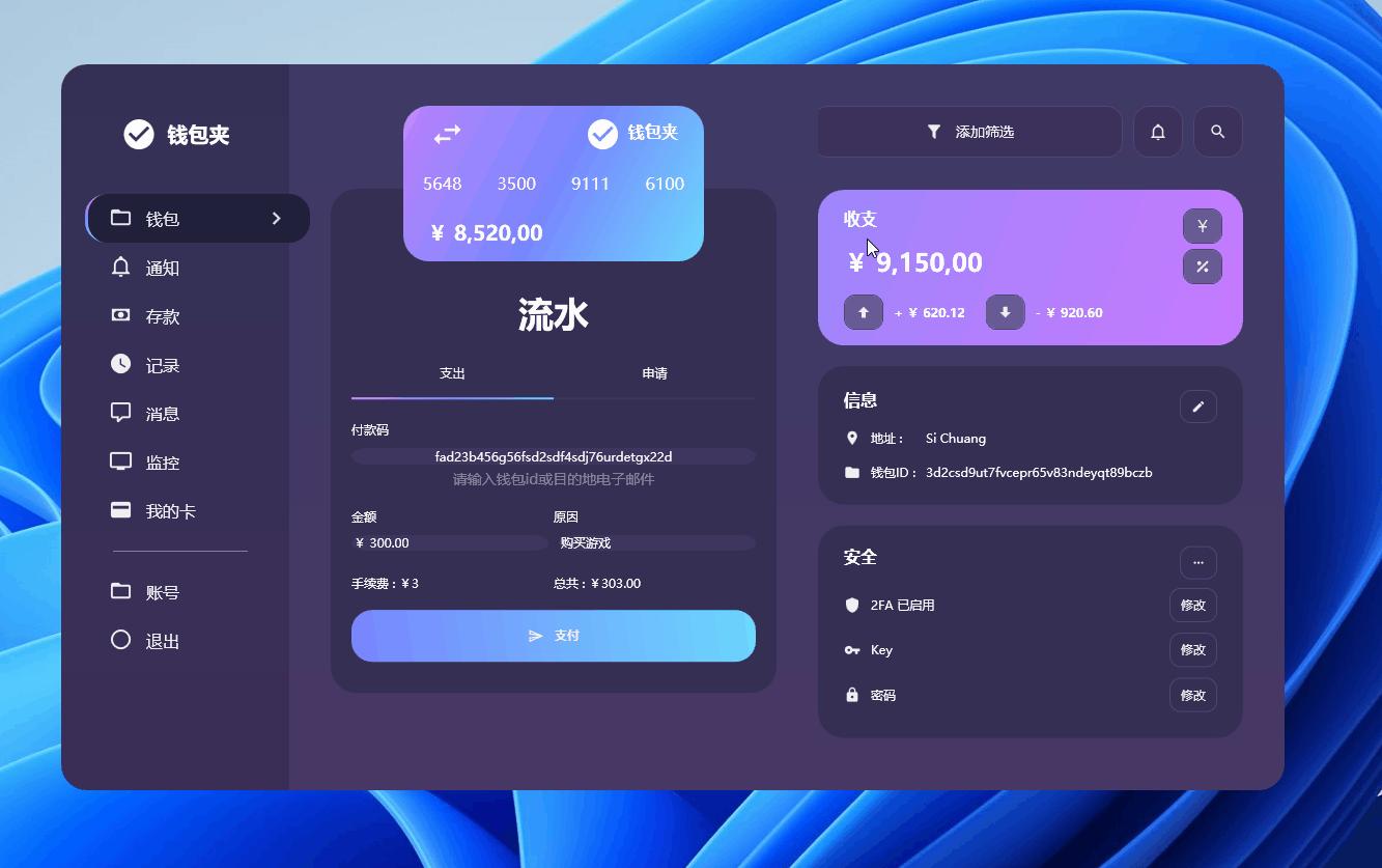 来设计软件新手入门指南：从界面操作到实用技巧，轻松解决设计难题