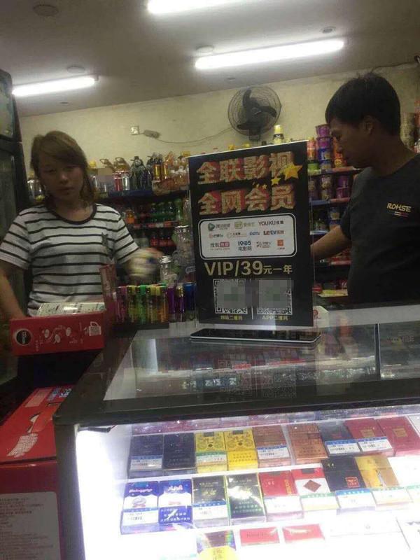 找人做网站全攻略：从需求到维护，轻松打造理想网站