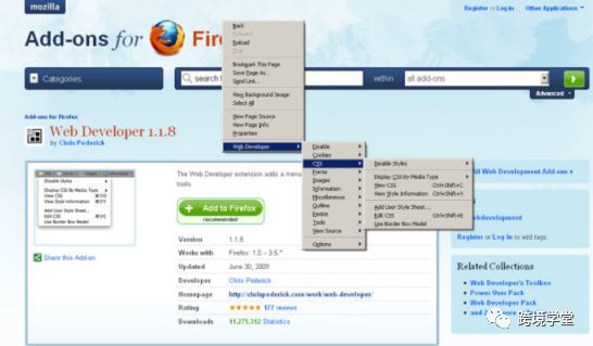 SEO诊断分析工具：快速发现网站问题，提升搜索排名的专业指南