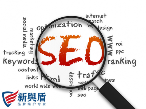 SEO诊断分析工具：快速发现网站问题，提升搜索排名的专业指南